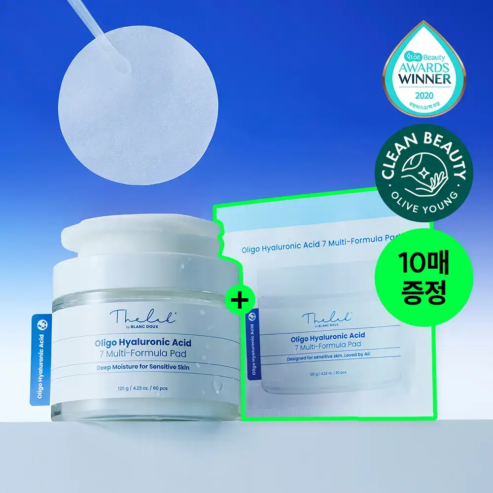 [데일리수분패드]더랩바이블랑두 올리고 히알루론산 7 멀티 포뮬라 패드 60매 기획 (+10매)